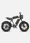 Engwe M20 electric bicycle