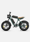 Engwe M20 electric bicycle