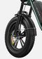 Engwe M20 electric bicycle