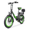 Hidoes® C1 - 750W Folding Electric Bike